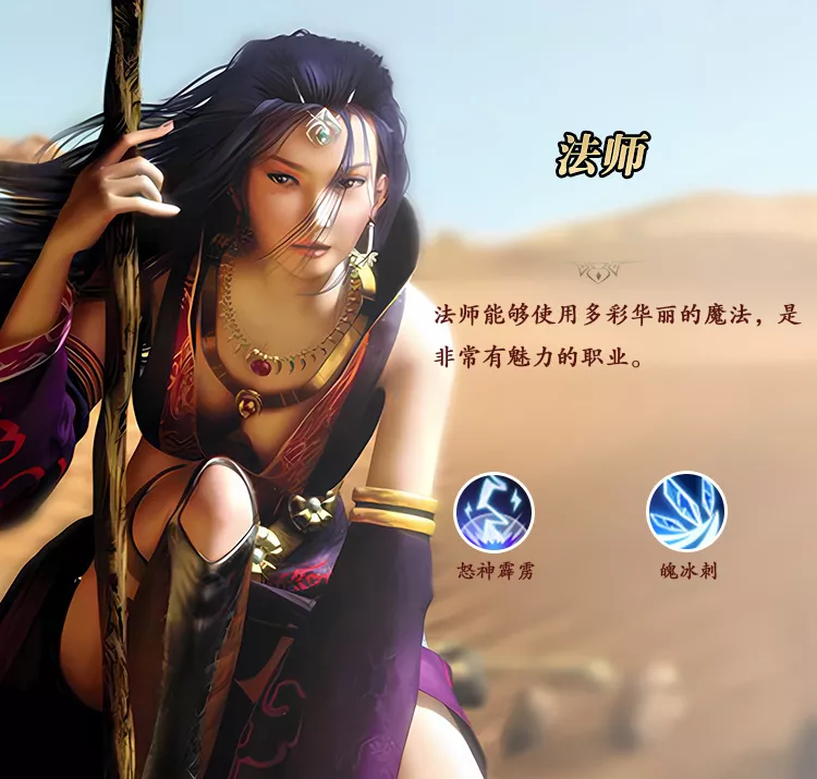 传奇3光通版：2025年12月19日13:00 备战区“暗裔”开启！